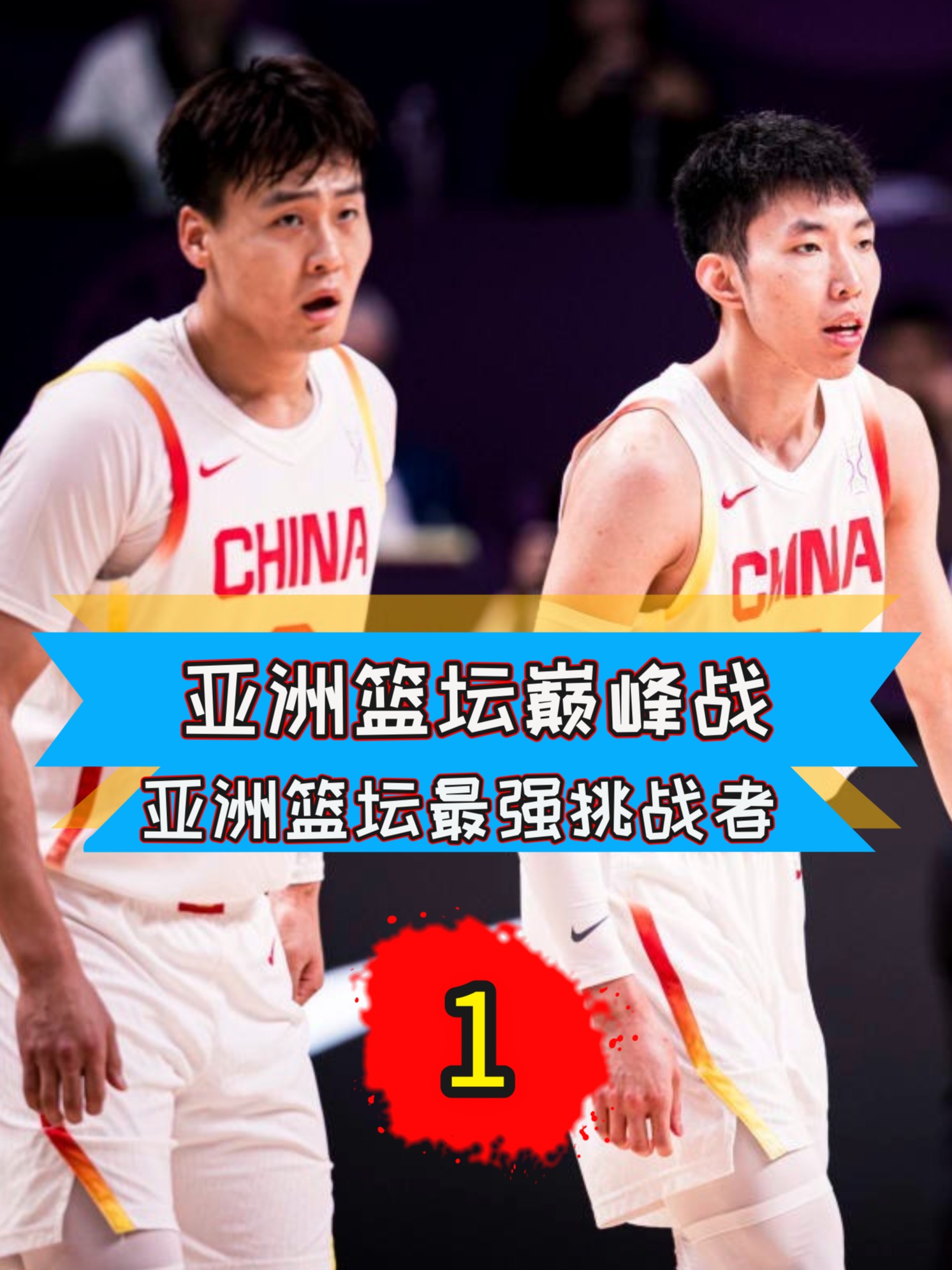 南宫娱乐- 塞维利亚发布备战花絮，关键战远射贴柱，CBA季后赛任务艰巨，训练强度显著提升