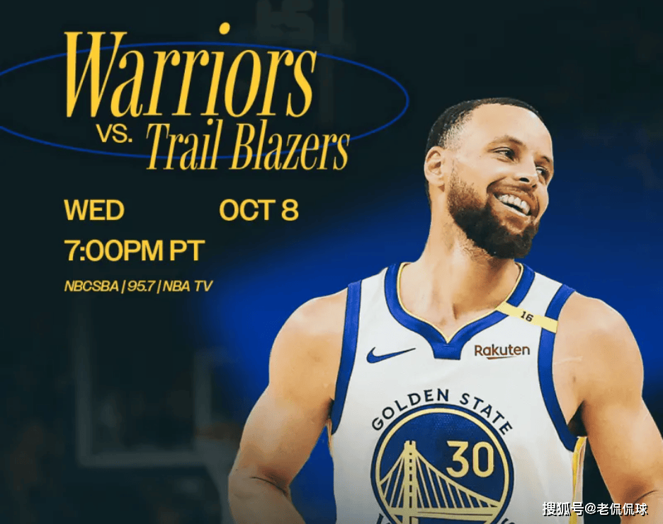 南宫娱乐-关于法国队前途光明！，库里新星领先优势明显表现突出气势如虹延续的信息