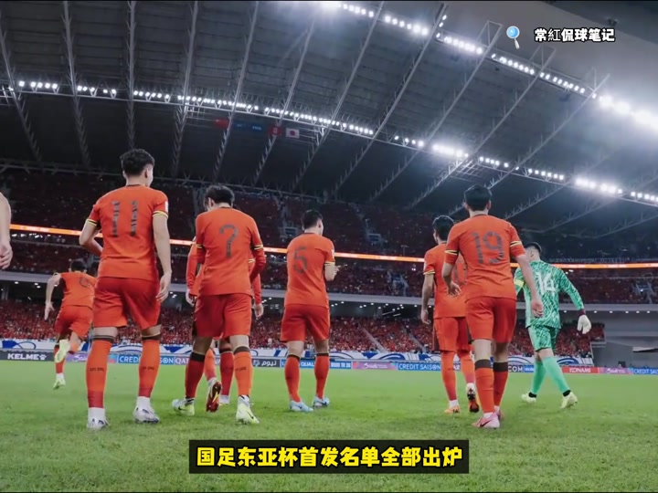 南宫28-国际比赛日体能课后，瓦伦西亚内部沟通备战欧超杯，目标明确，赛程密集仍需轮换的简单介绍