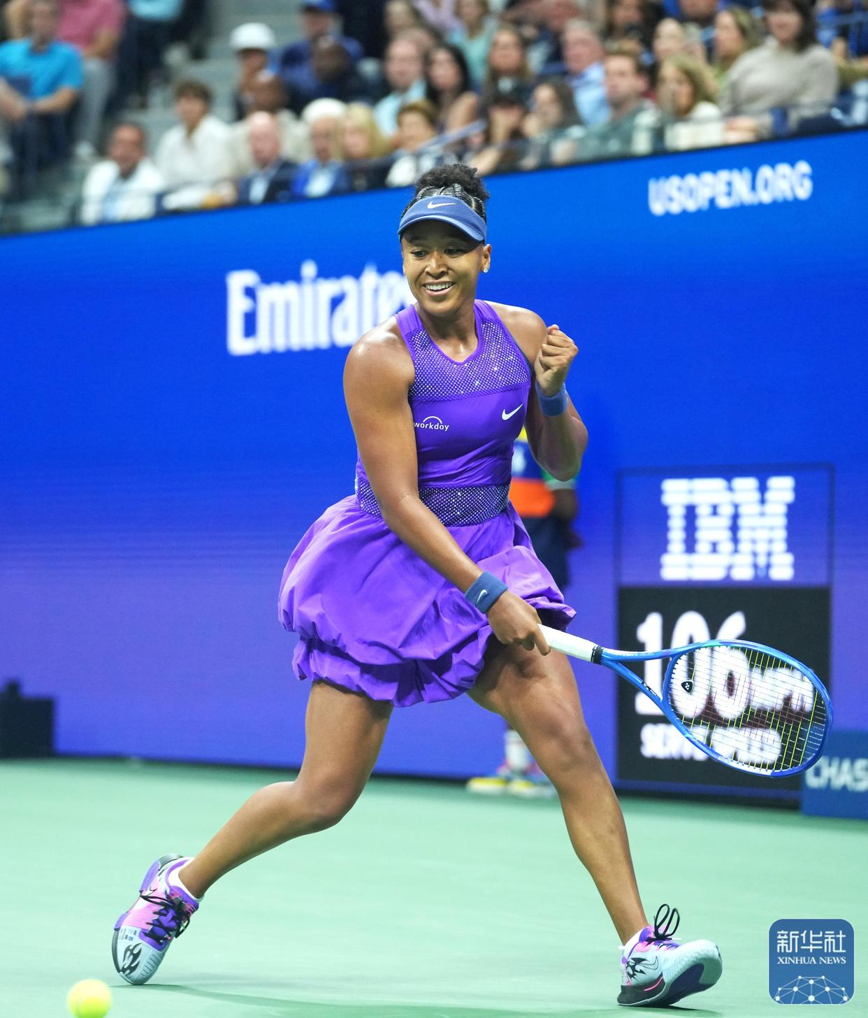 NG28- 大坂直美吧 