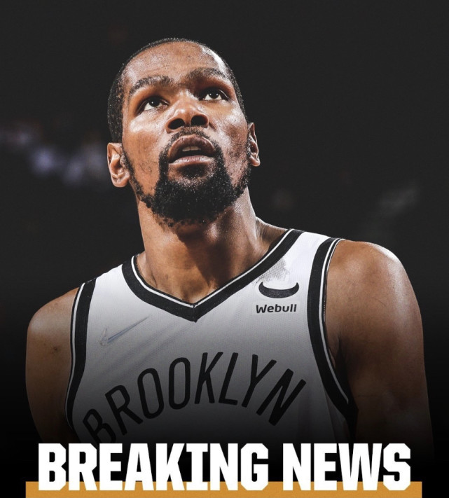 穆古鲁扎关键节点连败，篮网带队取胜！的简单介绍